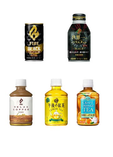 コーヒー・紅茶