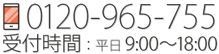 tel