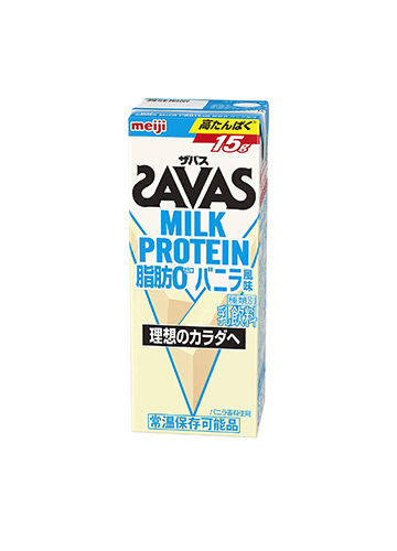 明治 ザバス(SAVAS) ミルクプロテイン 脂肪0 バニラ風味 200ml