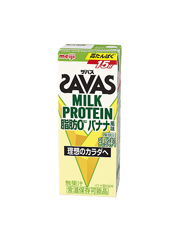 明治 ザバス(SAVAS) ミルクプロテイン 脂肪0 バナナ風味 200ml