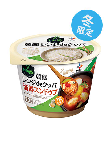 CJ Foods Japan 韓飯レンジdeクッパ 海鮮スンドゥブ　冬限定